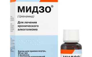 Капли от алкоголизма без ведома больного